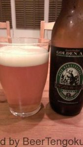 Sankt Gallen Golden Ale