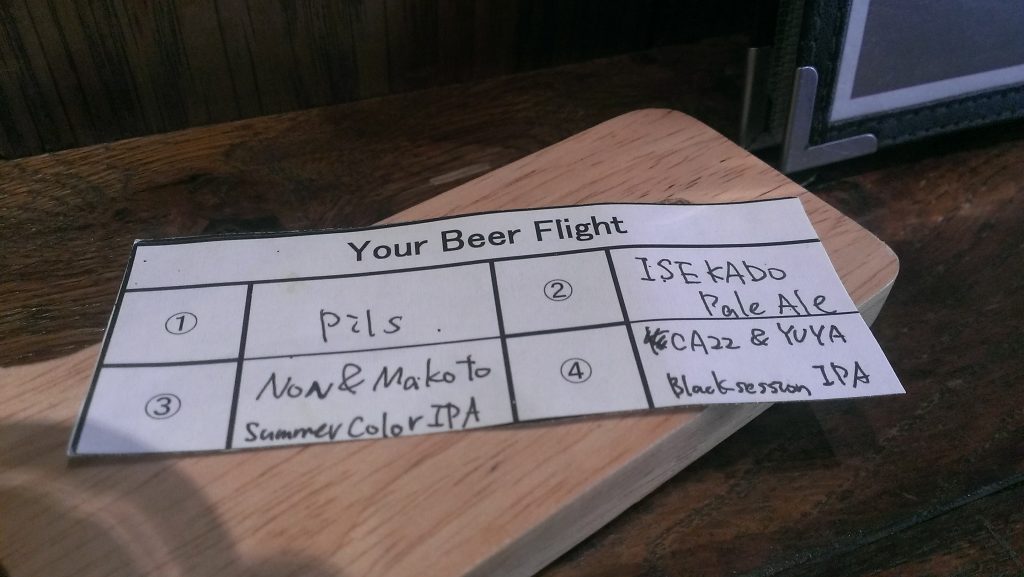 Beer Flight menu.