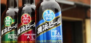 Yokohama Brewery