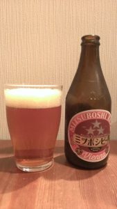 Mitsuboshi Beer Vienna