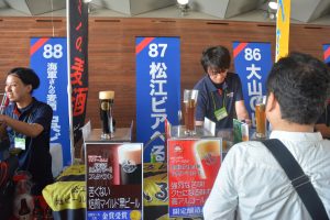 BeerFes_Yokohama_Matsue