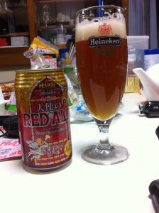 Tenshi no Red Ale.JPG