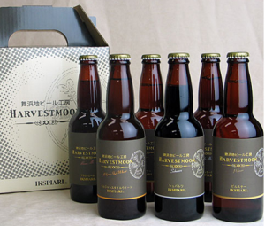 Harvestmoon Brewery