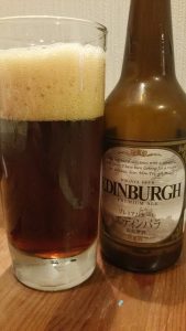 Niigata Edinburgh Premium Ale 
