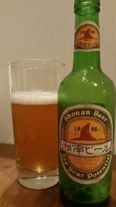 Shonan Beer Pilsner