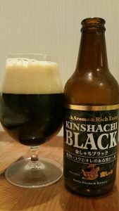 Kinshachi Black