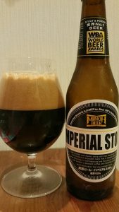 Minoh Imperial Stout