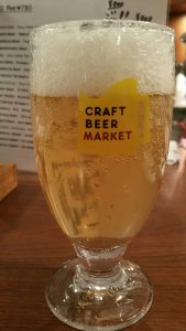 Craft Beer Market Toranomon Beer 4