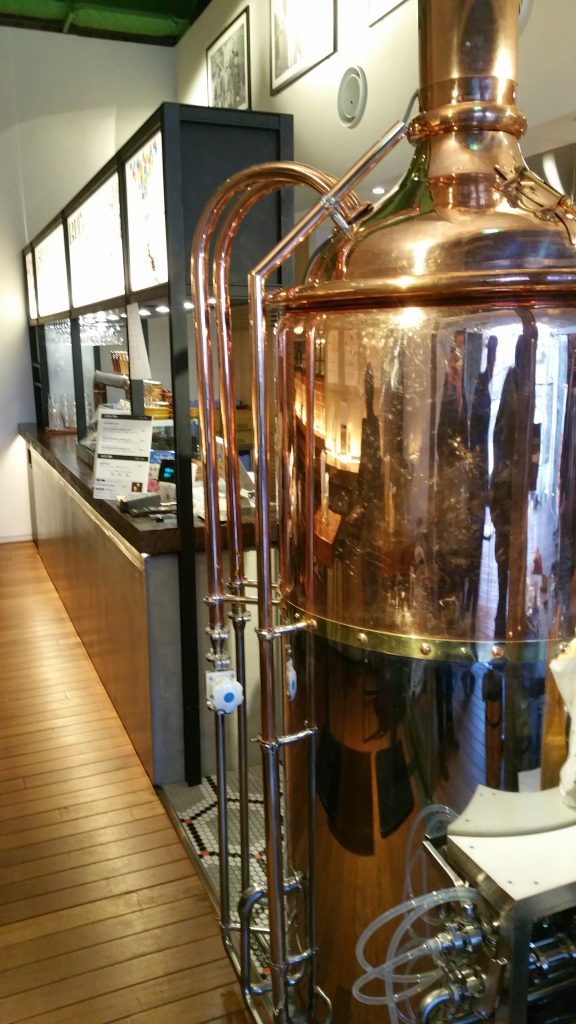 Hitachino Brewing Lab Brew