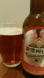 Minamishinshu Amber Ale