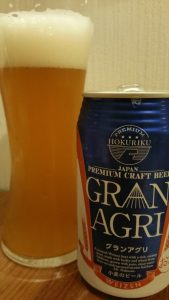 Gran Agri Weizen