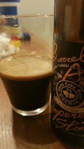 Swan Lake Barrel Aged Imperial Stout