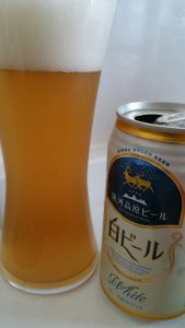 Ginga Kogen Shiro Beer
