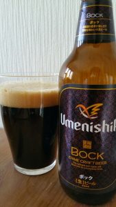 Umenishiki Bock