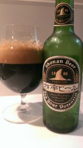 Shonan Beer Belgian Stout
