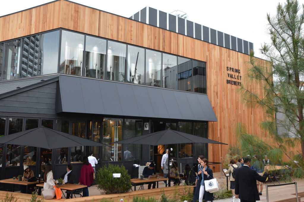 Spring Valley Brewery Tokyo