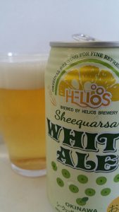 Helios Sheequarsar White Ale