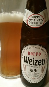Doppo Weizen