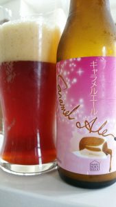 Iwate Kura Sweet Caramel Ale