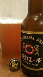Yokohama Bitter Ale