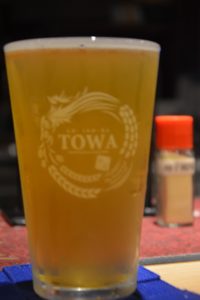 Towa The World's End Beer 1