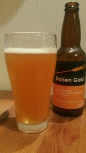 Daisen G Beer Gold