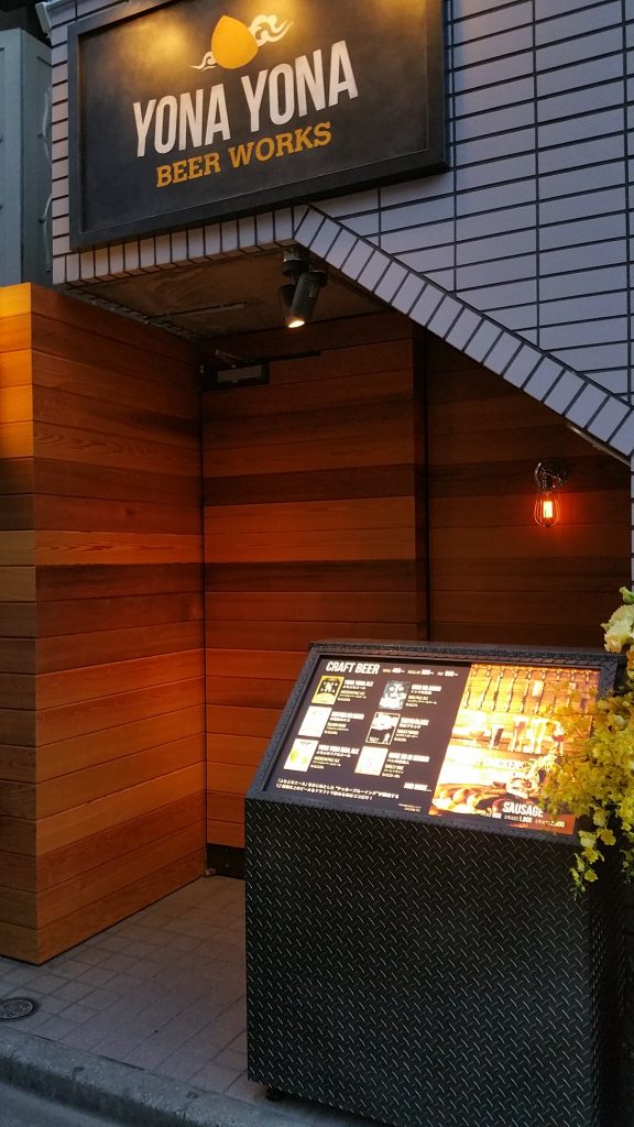 Yona Yona Beer Works Outside