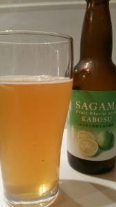 Sagami Kabosu