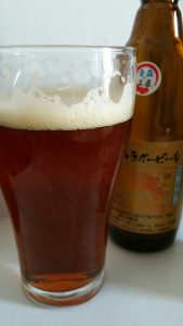 Aomori Osoresan Lager Beer