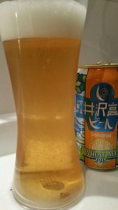 Karuizawa Kogen 2015 Seasonal Wheat Ale