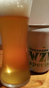 Nagahama WZN Special