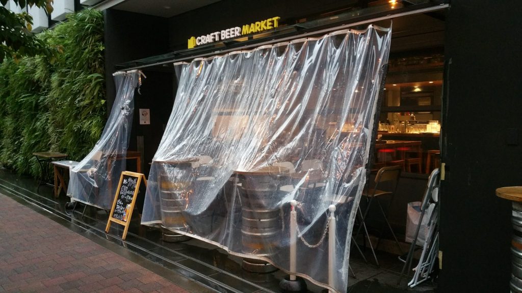 Craft Beer Market Jimbocho Front