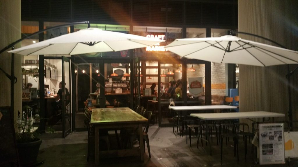 Craft Beer Market Jimbocho Terrace Outside