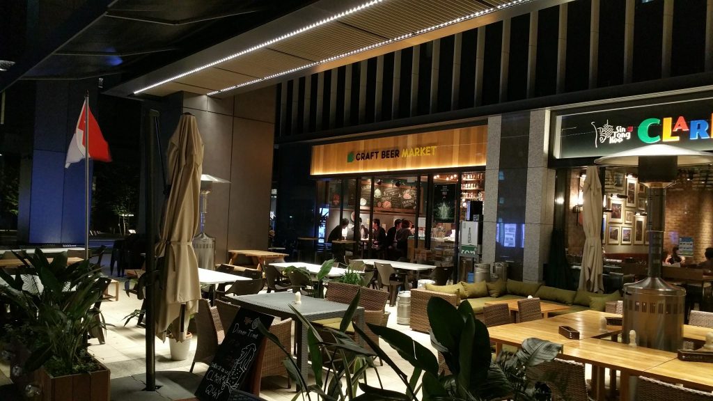 Craft Beer Market Otemachi Front