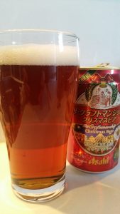 Crafty Beers Asahi 1
