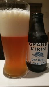 Crafty Beers Kirin 4