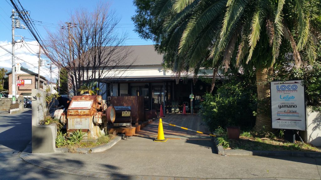 Mokichi Foods Garden Outside