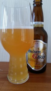 Daisen G Beer White IPA