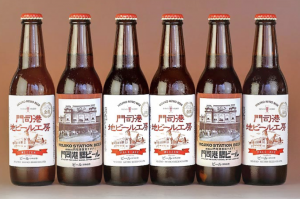 Mojiko Retro Beer Information