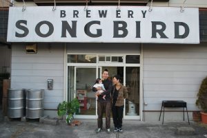 Brewery Songbird 1 ブルワリーソングバード 1