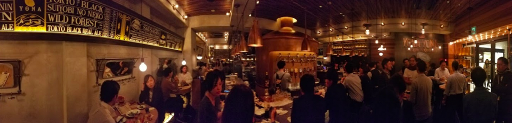 Yona Yona Beer Works Ebisu Inside