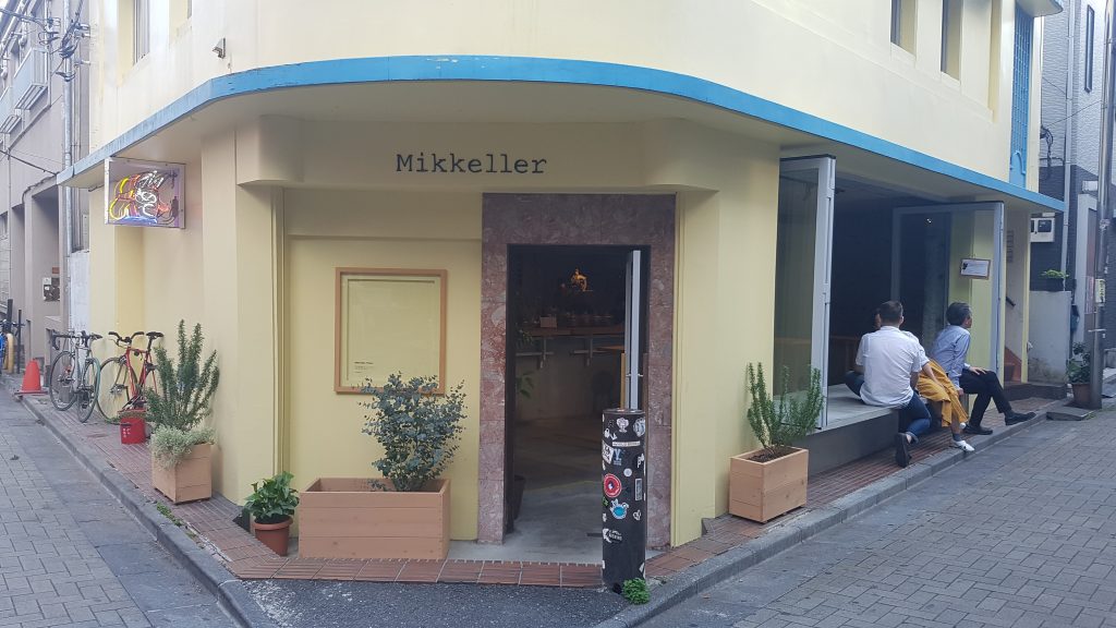 Mikkeller Tokyo Front