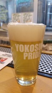 Yokosuka Beer Beer 4