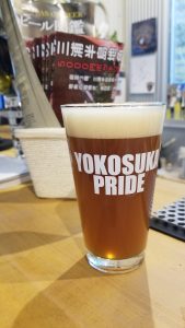 Yokosuka Beer Beer 2