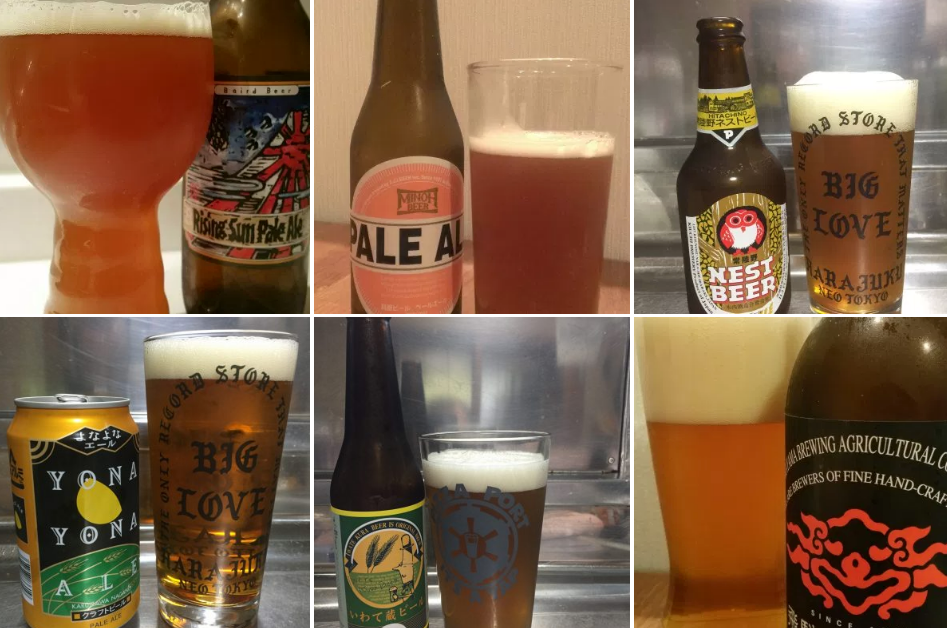 Source of Styles #2: Pale Ale | BeerTengoku
