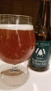 Far Yeast Suginamic Bitter Ale ファーイースト スギナミック ビターエール