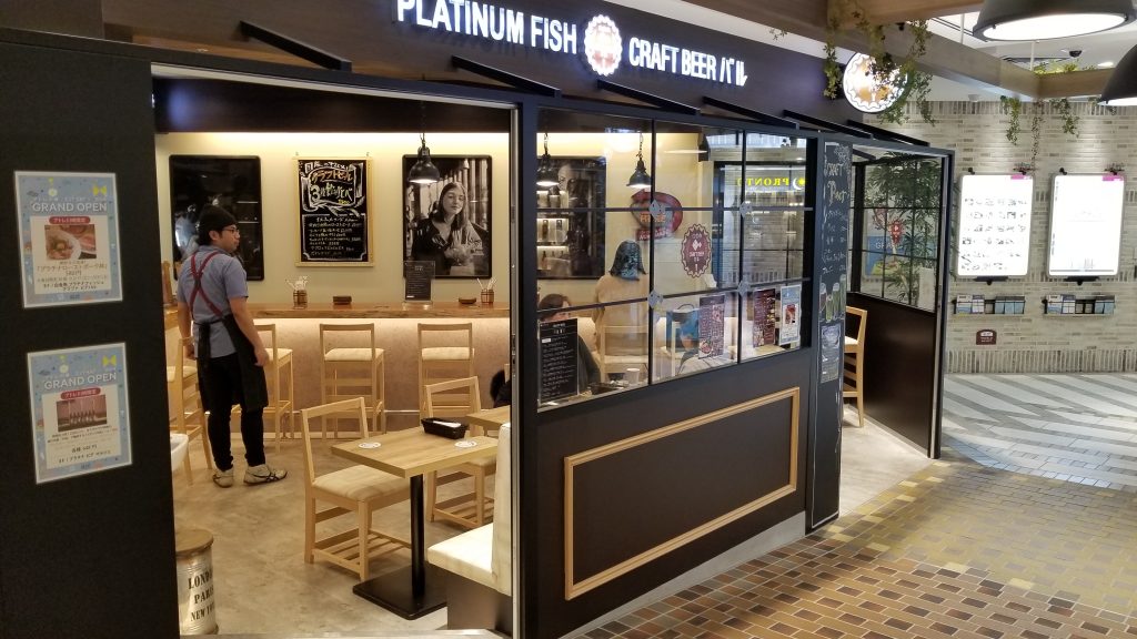 Platinum Fish Beer Marche Front