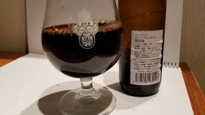 Songbird Imperial Stout ソングバードインペリアルスタウト