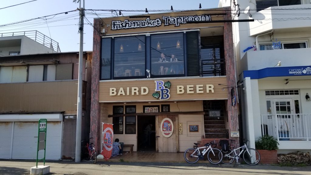 Baird Numazu Fishmarket Front