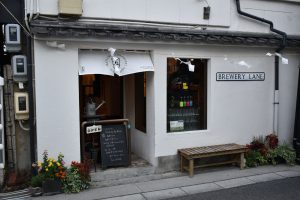 Matsumoto Brewery Taproom Front 1